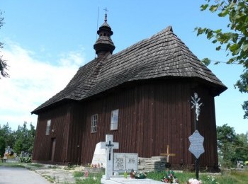 1577570859_to3.jpg