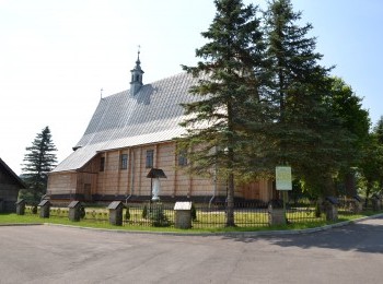 1688102854_1.jpg