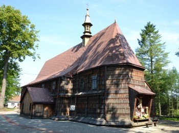 1688102866_7.jpg