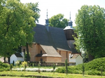 1688102945_1.jpg
