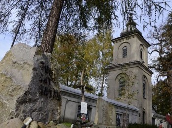 1724758253_tt_w_skale_-_fot._lgd_jurajska_kraina_(3).jpg
