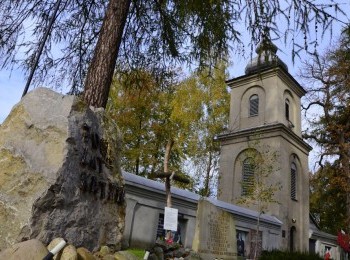 1724761452_tt_w_skale_-_fot._lgd_jurajska_kraina_(3).jpg